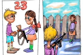 «23 лютага ў школах дзяўчаткі віншуюць хлопчыкаў, але дакладна ня ведаюць, з чым. А я ведаю»